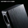 MM-SPWD2BKN 木製2chマルチメディアスピーカー(ブラック) MM-SPWD2BKN / 木製2chマルチメディアスピーカー(ブラック)