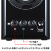 MM-SPWD2BKN 木製2chマルチメディアスピーカー(ブラック) MM-SPWD2BKN / 木製2chマルチメディアスピーカー(ブラック)