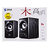 MM-SPWD2BKN 木製2chマルチメディアスピーカー(ブラック) MM-SPWD2BKN / 木製2chマルチメディアスピーカー(ブラック)