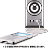 MM-SPWD2BK 木製2chマルチメディアスピーカー(ブラック) MM-SPWD2BK / 木製2chマルチメディアスピーカー(ブラック)