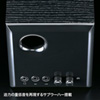 MM-SPWD3BKN 木製2.1chマルチメディアスピーカー(ブラック) MM-SPWD3BKN / 木製2.1chマルチメディアスピーカー(ブラック)