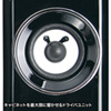 MM-SPWD3BKN 木製2.1chマルチメディアスピーカー(ブラック) MM-SPWD3BKN / 木製2.1chマルチメディアスピーカー(ブラック)
