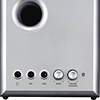 MM-SPWD3SV 木製2.1chマルチメディアスピーカー(シルバー) MM-SPWD3SV / 木製2.1chマルチメディアスピーカー(シルバー)