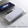 MM-SPWP1BK 防水ケース付きスピーカー(5インチ用・ブラック) MM-SPWP1BK / 防水ケース付きスピーカー(5インチ用・ブラック)