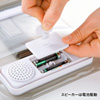 MM-SPWP1BK 防水ケース付きスピーカー(5インチ用・ブラック) MM-SPWP1BK / 防水ケース付きスピーカー(5インチ用・ブラック)