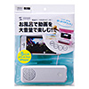 MM-SPWP1BL 防水ケース付きスピーカー(5インチ用・ブルー) MM-SPWP1BL / 防水ケース付きスピーカー(5インチ用・ブルー)