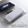 MM-SPWP1C 防水ケース付きスピーカー(5インチ用・クリア) MM-SPWP1C / 防水ケース付きスピーカー(5インチ用・クリア)