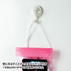 MM-SPWP1C 防水ケース付きスピーカー(5インチ用・クリア) MM-SPWP1C / 防水ケース付きスピーカー(5インチ用・クリア)