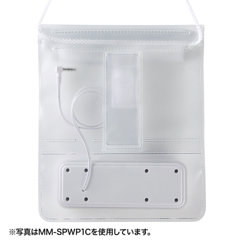 MM-SPWP1G / 防水ケース付きスピーカー（5インチ用・グリーン）