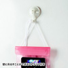 MM-SPWP1P 防水ケース付きスピーカー(5インチ用・ピンク) MM-SPWP1P / 防水ケース付きスピーカー(5インチ用・ピンク)