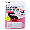 MM-SPWP1P 防水ケース付きスピーカー(5インチ用・ピンク) MM-SPWP1P / 防水ケース付きスピーカー(5インチ用・ピンク)