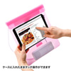 MM-SPWP2P 防水ケース付きスピーカー(7インチ用・ピンク) MM-SPWP2P / 防水ケース付きスピーカー(7インチ用・ピンク)