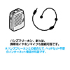 MM-SW1 マルチメディアスイッチ MM-SW1 / マルチメディアスイッチ