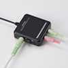 MM-SW3N マルチメディアスイッチ MM-SW3N / マルチメディアスイッチ