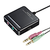 MM-SW3 マルチメディアスイッチ MM-SW3 / マルチメディアスイッチ