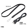 MM-WGS1R ワイヤレスガイドシステム(子機) MM-WGS1R / ワイヤレスガイドシステム(子機)