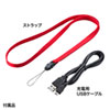 MM-WGS1T ワイヤレスガイドシステム(親機) MM-WGS1T / ワイヤレスガイドシステム(親機)