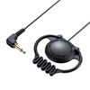 MM-WGS2R-HP1 ワイヤレスガイド用イヤホン(子機用) MM-WGS2R-HP1 / ワイヤレスガイド用イヤホン(子機用)