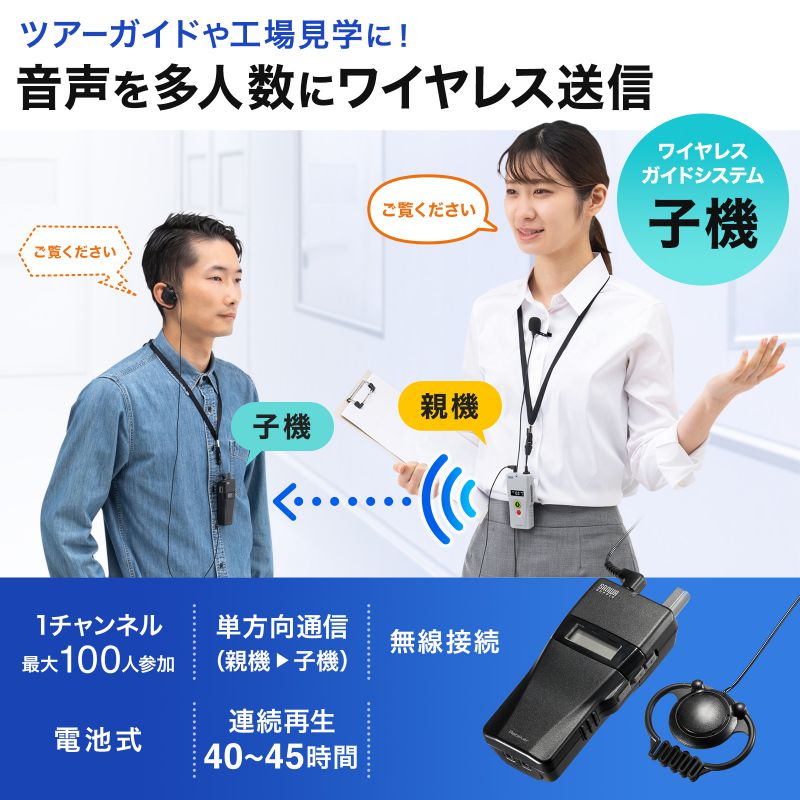 ピックアップ