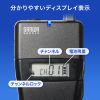 MM-WGS2RN ワイヤレスガイドシステム(子機) MM-WGS2RN / ワイヤレスガイドシステム(子機)