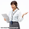 MM-WGS2T-HS1 ワイヤレスガイド用イヤホンマイク(親機用) MM-WGS2T-HS1 / ワイヤレスガイド用イヤホンマイク(親機用)