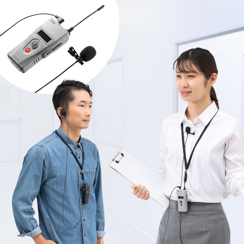 ピックアップ