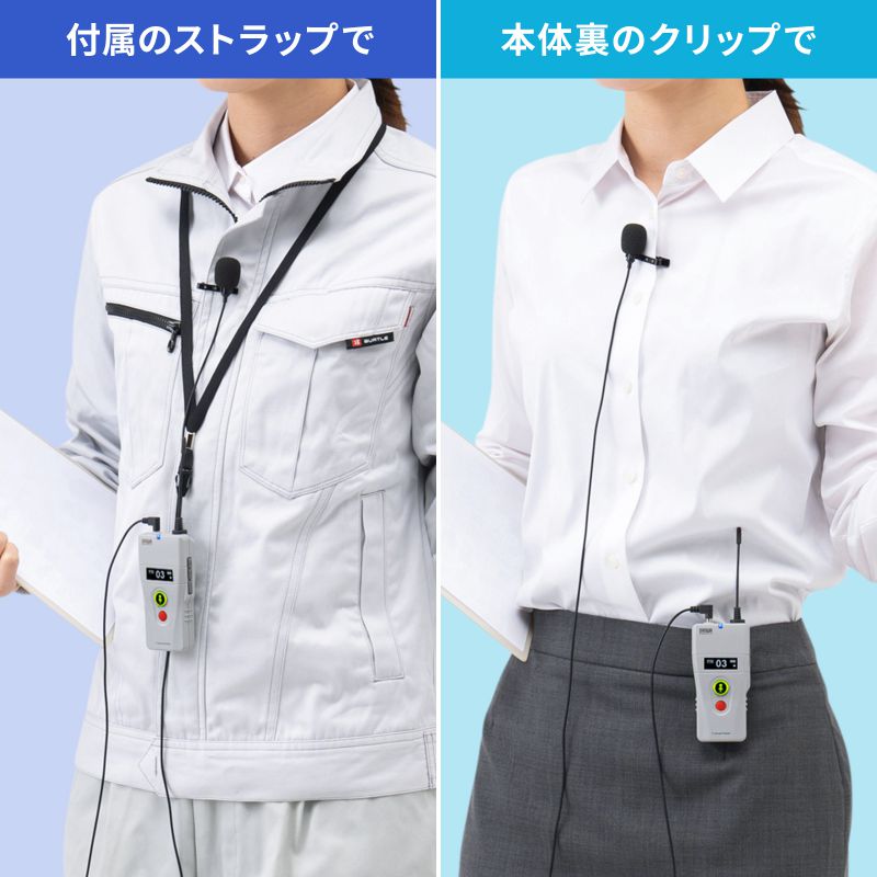 ピックアップ