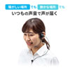 MM-WGS2T ワイヤレスガイドシステム(親機) MM-WGS2T / ワイヤレスガイドシステム(親機)