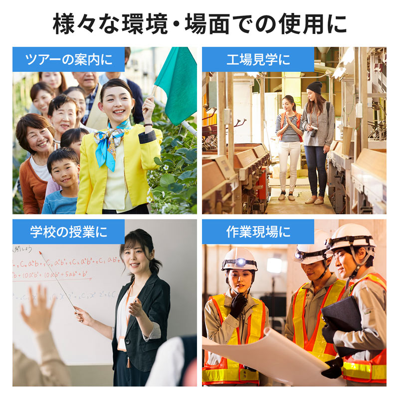 ピックアップ