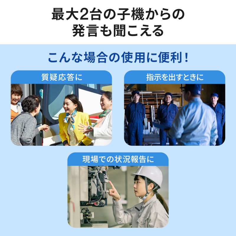 ピックアップ