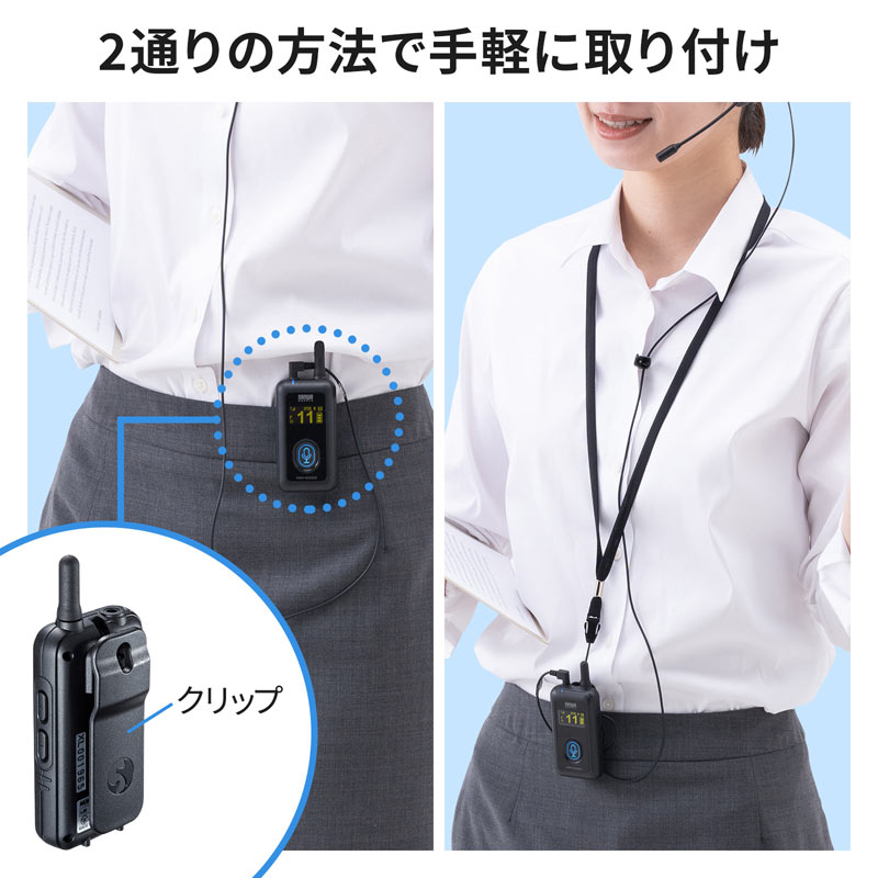 ピックアップ