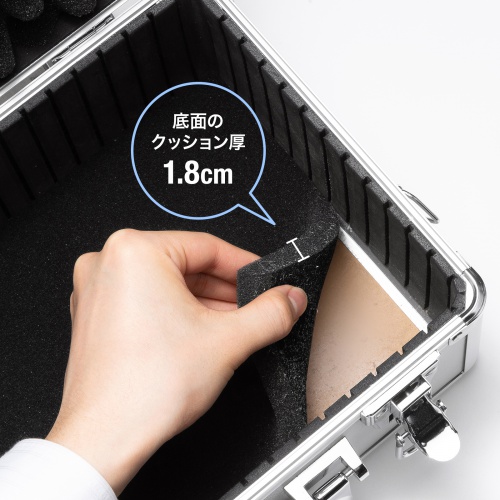 MM-WGS4-BOX1K / キャリングアルミケース（MM-WGS4用）