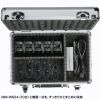 MM-WGS4-BOX1K キャリングアルミケース(MM-WGS4用) MM-WGS4-BOX1K / キャリングアルミケース(MM-WGS4用)