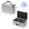 MM-WGS4-BOX1K キャリングアルミケース(MM-WGS4用) MM-WGS4-BOX1K / キャリングアルミケース(MM-WGS4用)