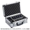 MM-WGS4-BOX1 キャリングアルミケース MM-WGS4-BOX1 / キャリングアルミケース