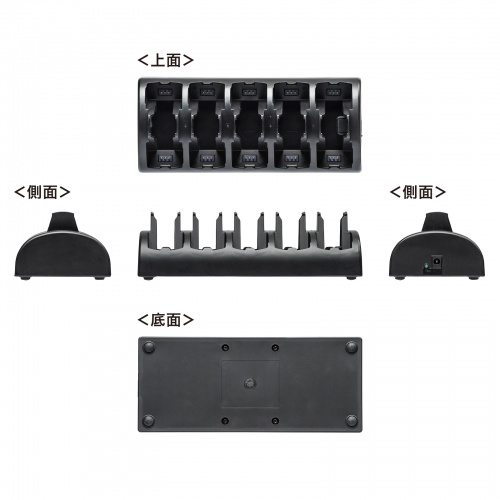 MM-WGS4-CL1 / ワイヤレスガイド用充電器（10台用）