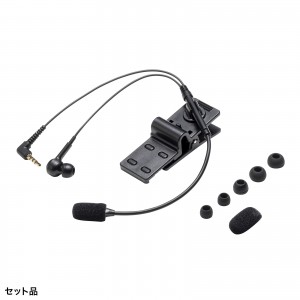 MM-WGS4-HS4