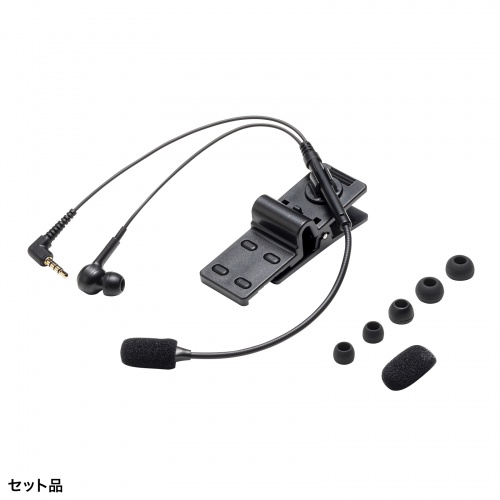 MM-WGS4-HS4 / ヘルメット用イヤホンマイク（ガイドシステム用）