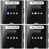 MM-WGS4 ワイヤレスガイドシステム MM-WGS4 / ワイヤレスガイドシステム