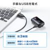 MM-WGS4 ワイヤレスガイドシステム MM-WGS4 / ワイヤレスガイドシステム