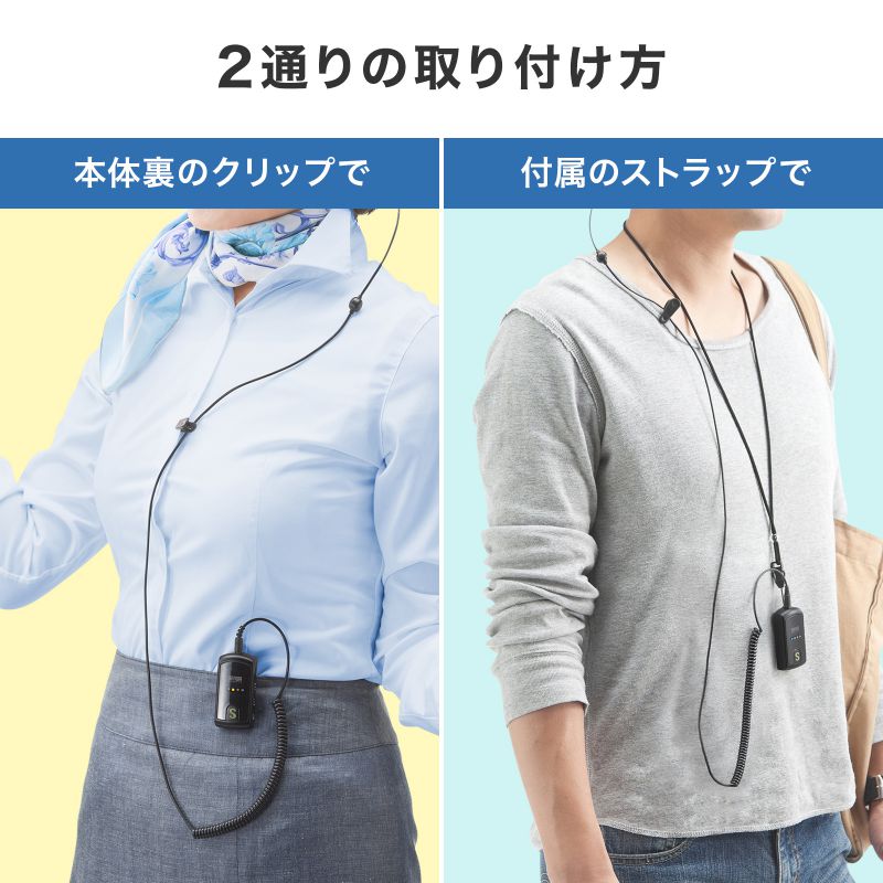 ピックアップ