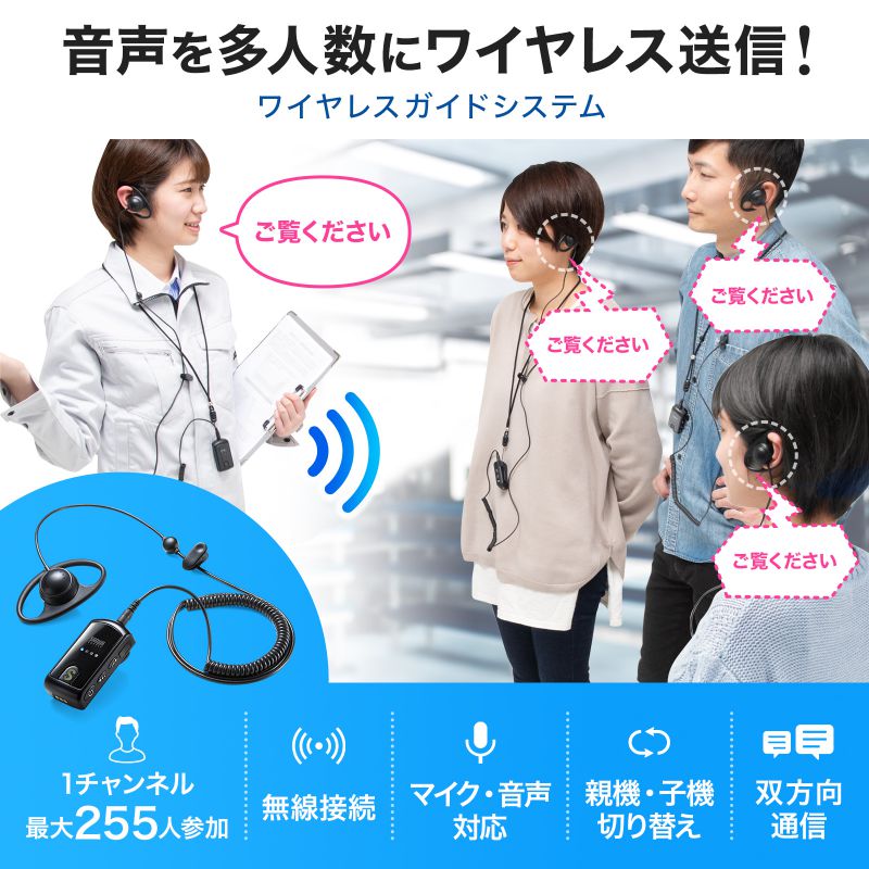 ピックアップ