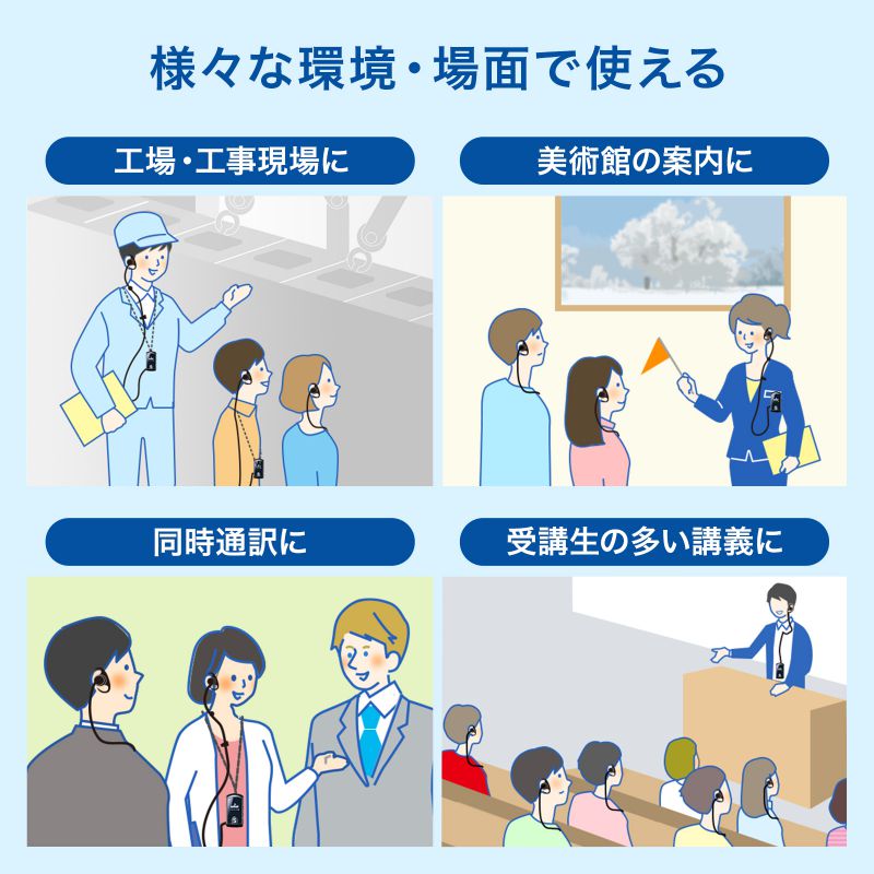 ピックアップ