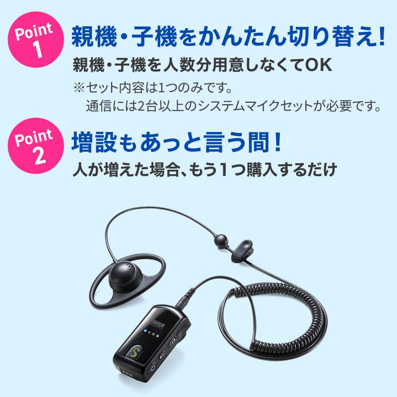 ピックアップ