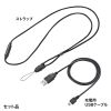 MM-WGS4 ワイヤレスガイドシステム MM-WGS4 / ワイヤレスガイドシステム