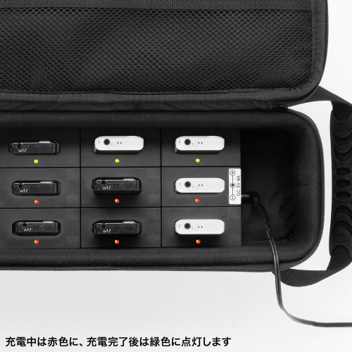 MM-WGS5-CL12 / ワイヤレスガイド用充電器（12台用）
