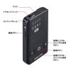 MM-WGS5R / ワイヤレスガイドシステム（子機）