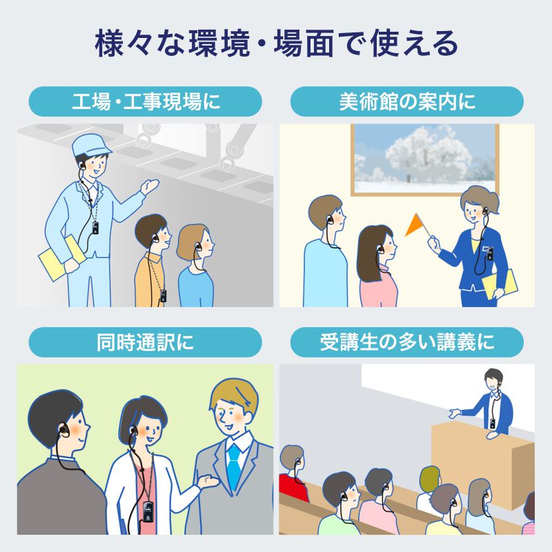ピックアップ