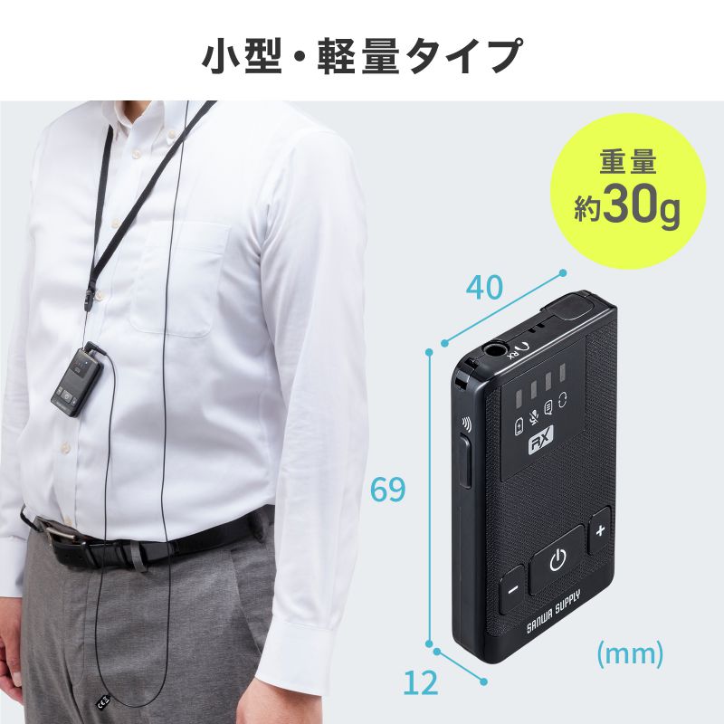ピックアップ