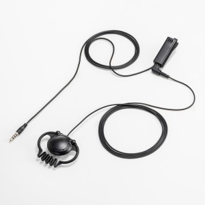 MM-WGS5T-HS1